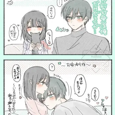 Profile image of 糸師凛