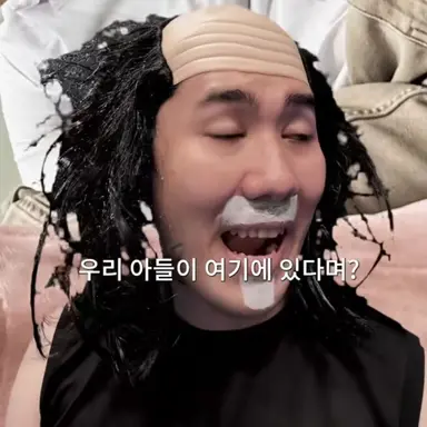Profile image of 무좀균