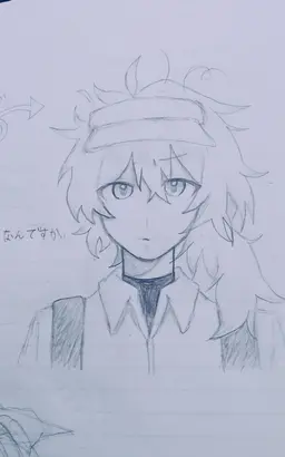 Profile image of エリオット