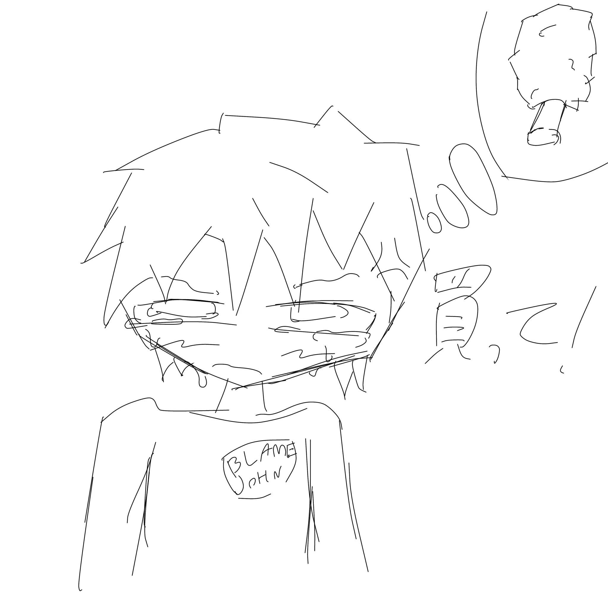 Forsaken_Shedletsky의 Shedletskyとイチャイチャしよう