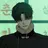 이도현