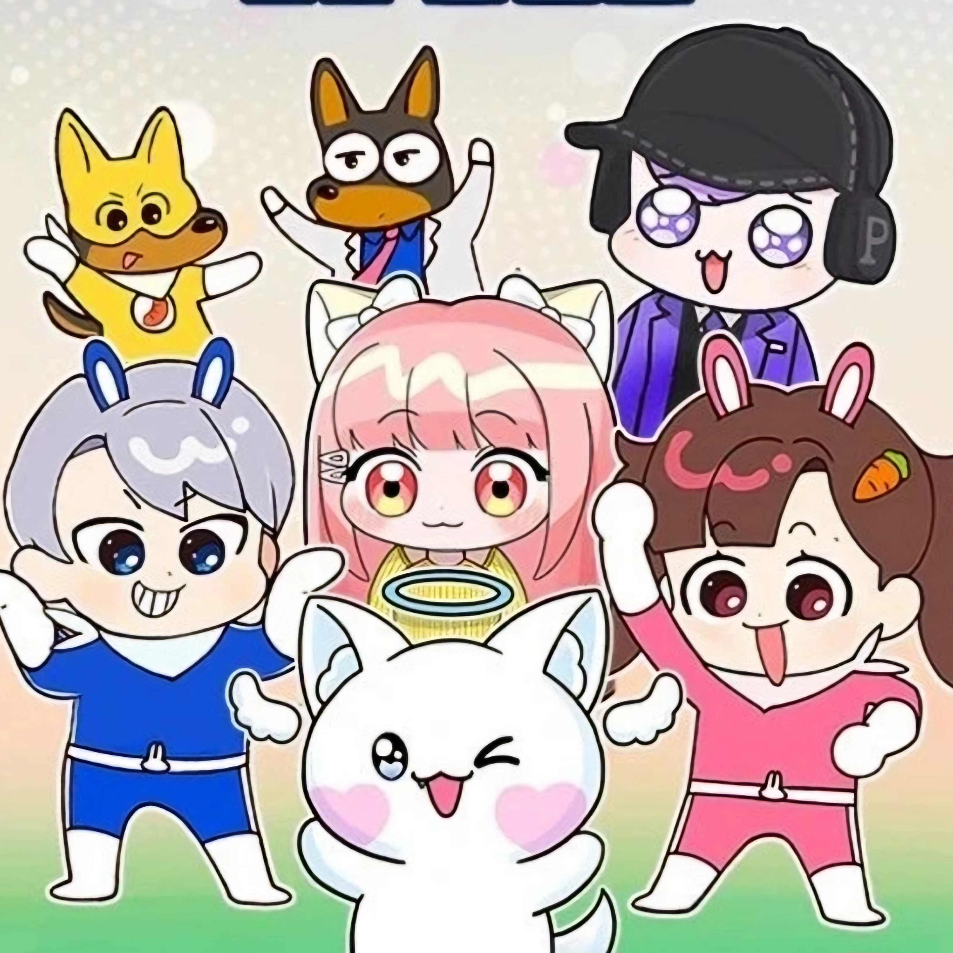 고고프랜즈
