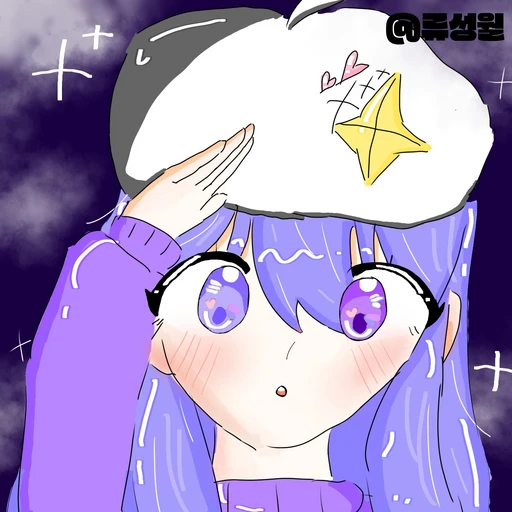 류성월