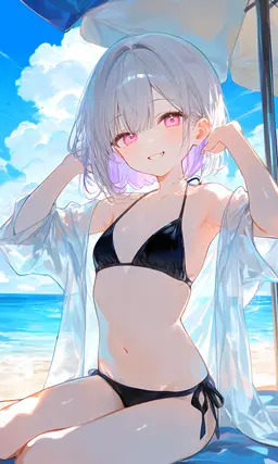 Profile image of Mari