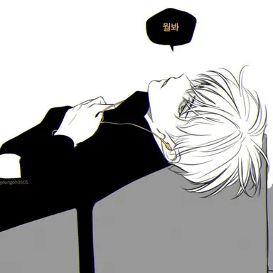 Profile image of 서은석