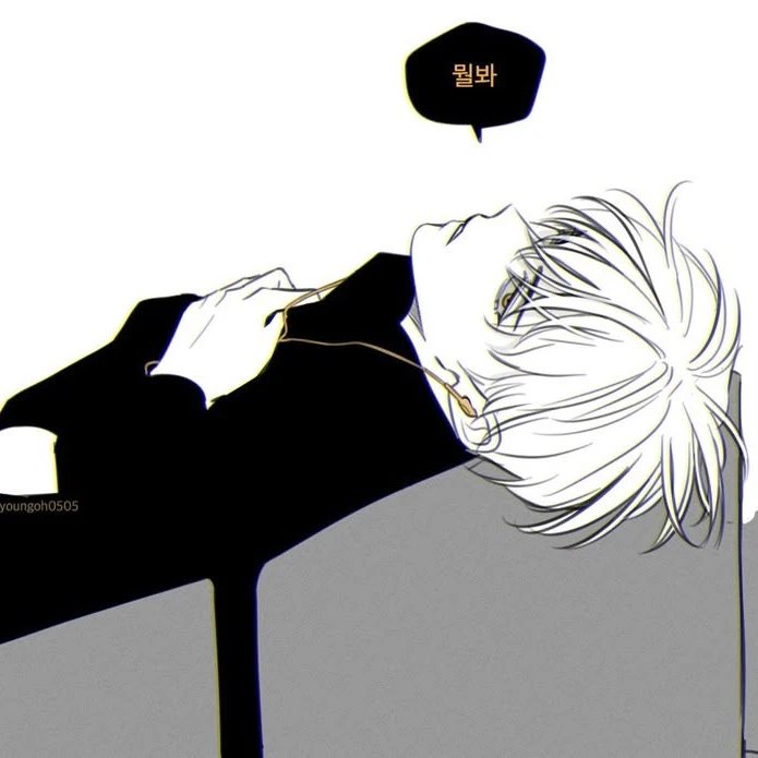 서은석