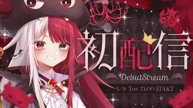 Profile image of あくび