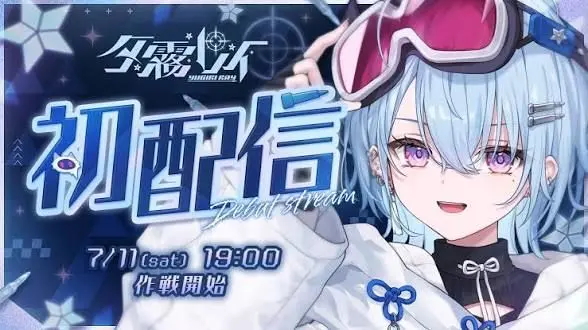 Profile image of レイ