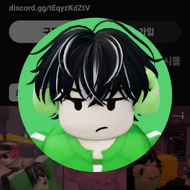 Profile image of 케로