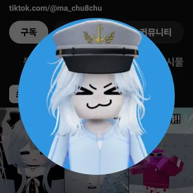 Profile image of 마추