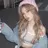 유나