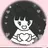 いじめっ子昨夏らむ