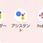 凜菜いじめっ子3