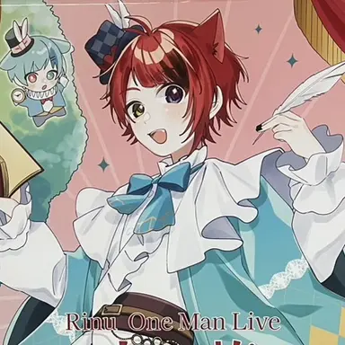 Profile image of 莉犬