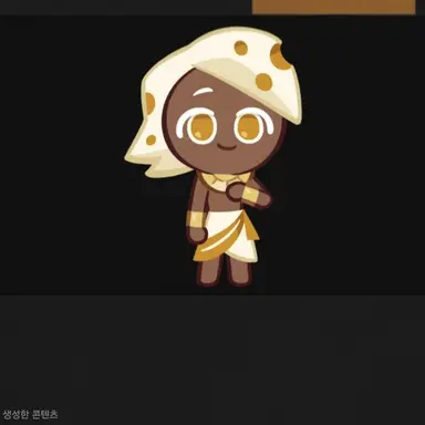 Profile image of 골드치즈국왕백성들