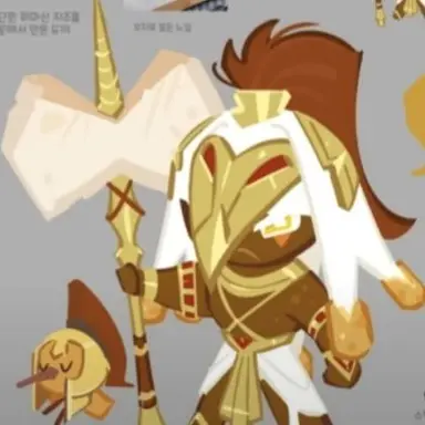 Profile image of 스틱치즈쿠키