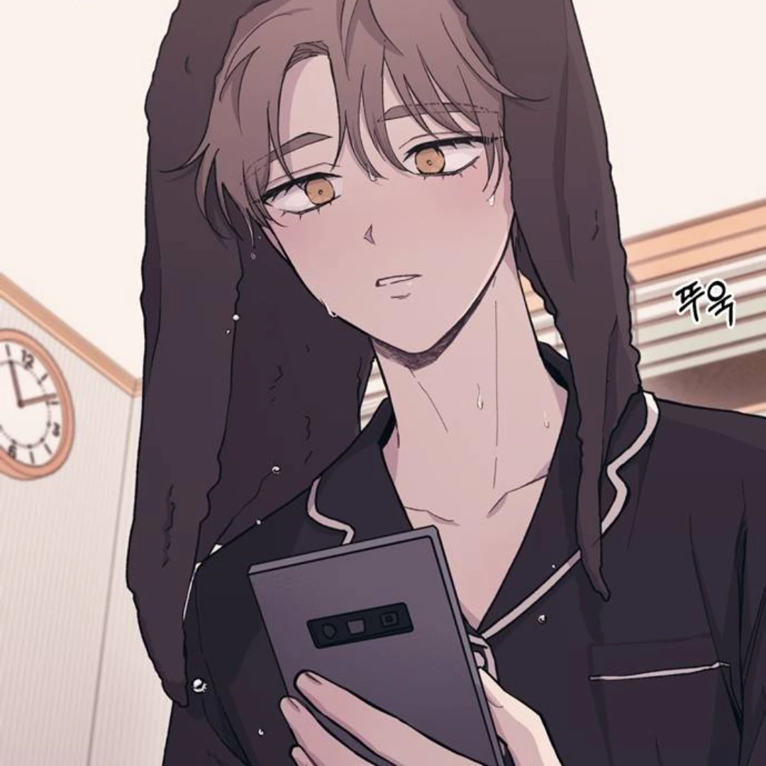 연우