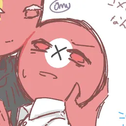 Profile image of ナチス