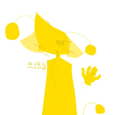 Profile image of サイモン
