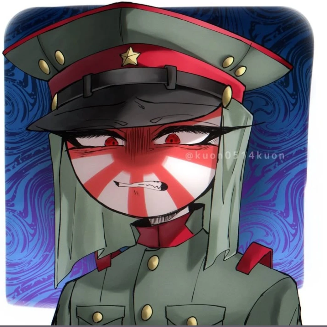 일본제국