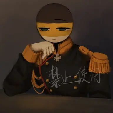 Profile image of 러시아제국
