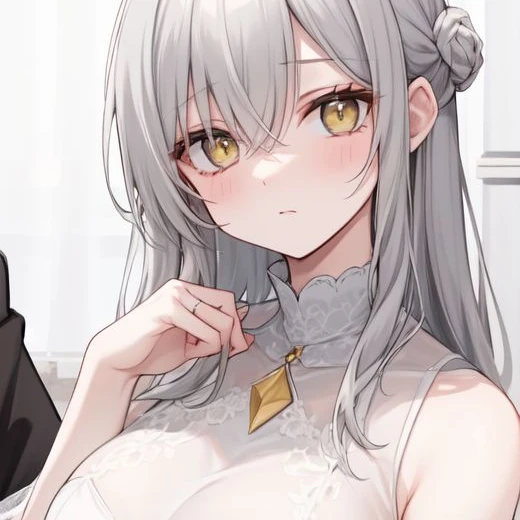 에린