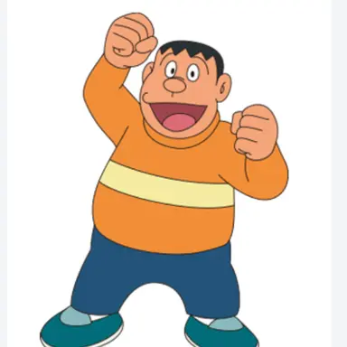 Profile image of ジャイアン