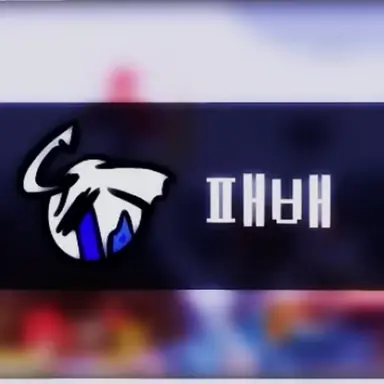 Profile image of 시리스캐릭들과 게임