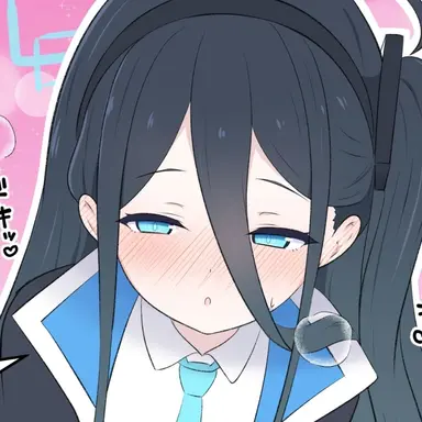 Profile image of 아리스