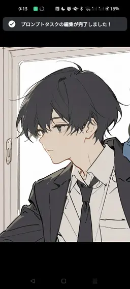 Profile image of 啓人