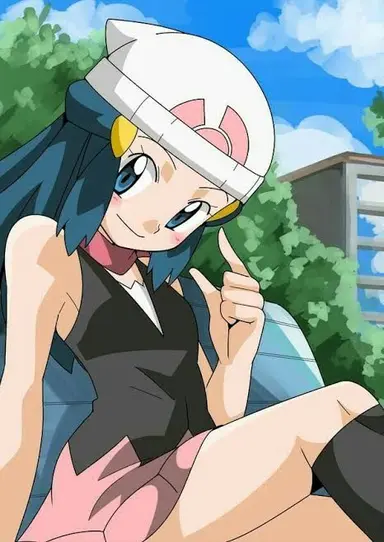 Profile image of Dawn