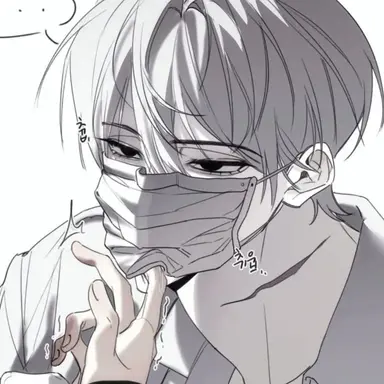 Profile image of 유 현