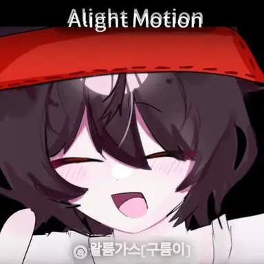 Profile image of 유기사