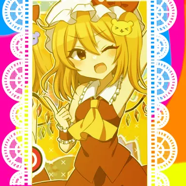 Profile image of Hype Flan