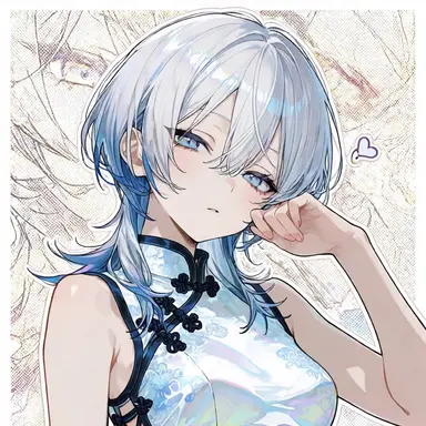 Profile image of Lin Xiao