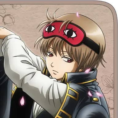 Profile image of 総悟