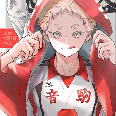 Profile image of 야쿠 모리스케