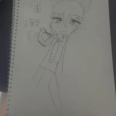 Profile image of 닉 와일드