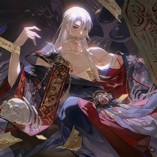 천영