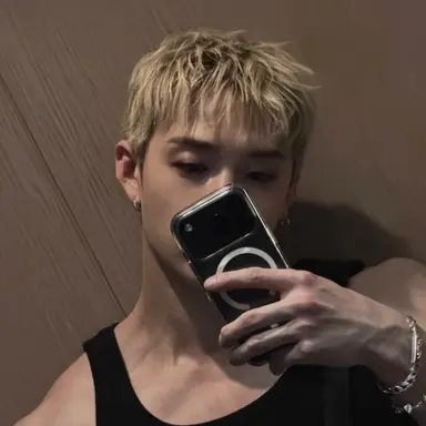 Profile image of Bang Chan