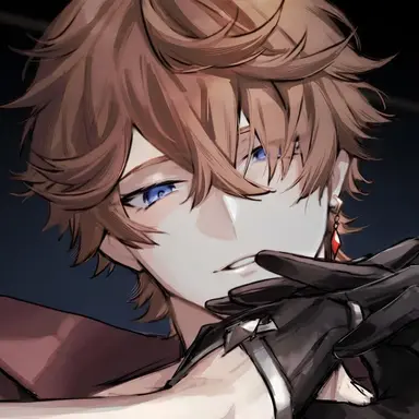 Profile image of Childe