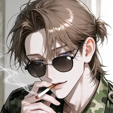 Profile image of Adrian