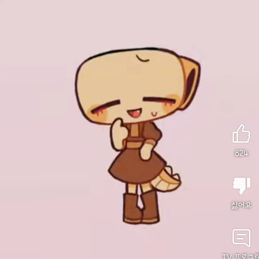 BruteSlice4502의 댄디의세계 레벨업 학교