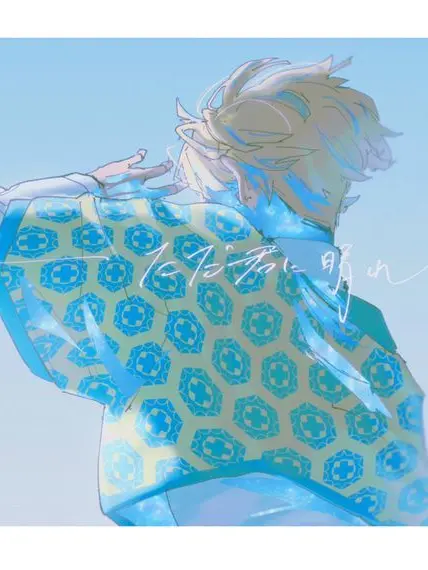 LowSpool4666의 歌声を聞きつけて  •*¨*•.¸¸♬︎