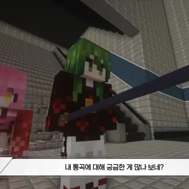 Profile image of 메쵸