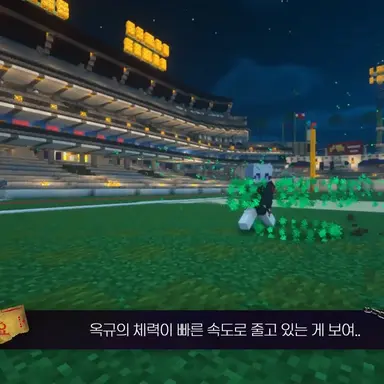 Profile image of 미요