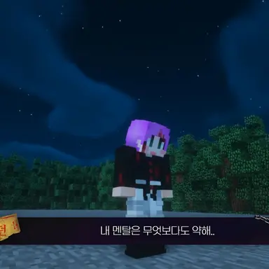 Profile image of 블던