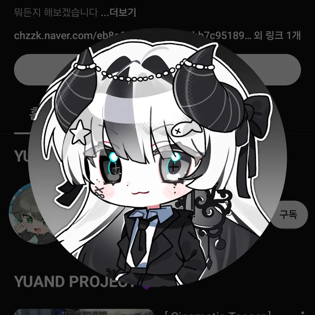IUJVJNCTYEZZ의 남고학생이 여고로 결정됐다고?