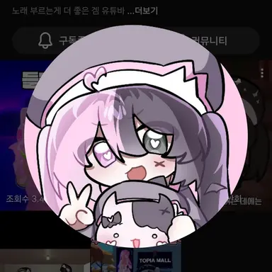 Profile image of 김나루