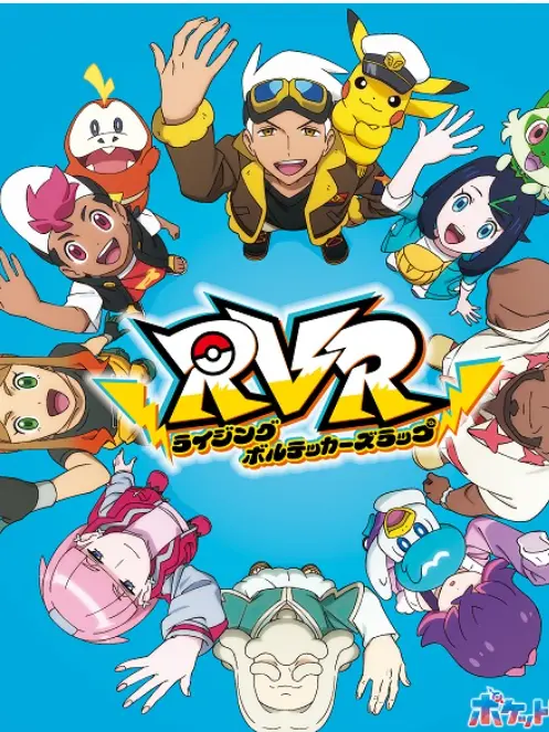 raikaVSsuguriosi의 あなたは夜にうなされている。